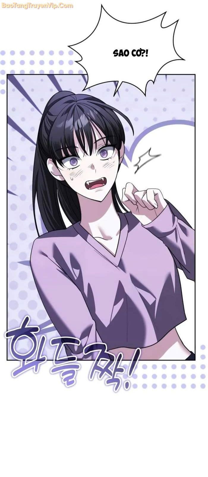 Tất Cả Bản Ngã Của Tôi Đều Là Hung Thần Chapter 18 - Trang 2