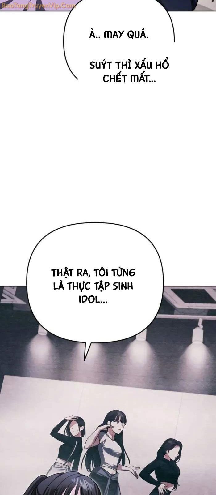 Tất Cả Bản Ngã Của Tôi Đều Là Hung Thần Chapter 18 - Trang 2