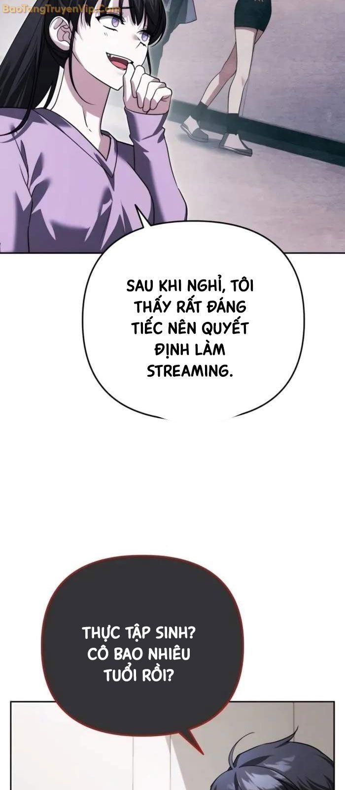 Tất Cả Bản Ngã Của Tôi Đều Là Hung Thần Chapter 18 - Trang 2