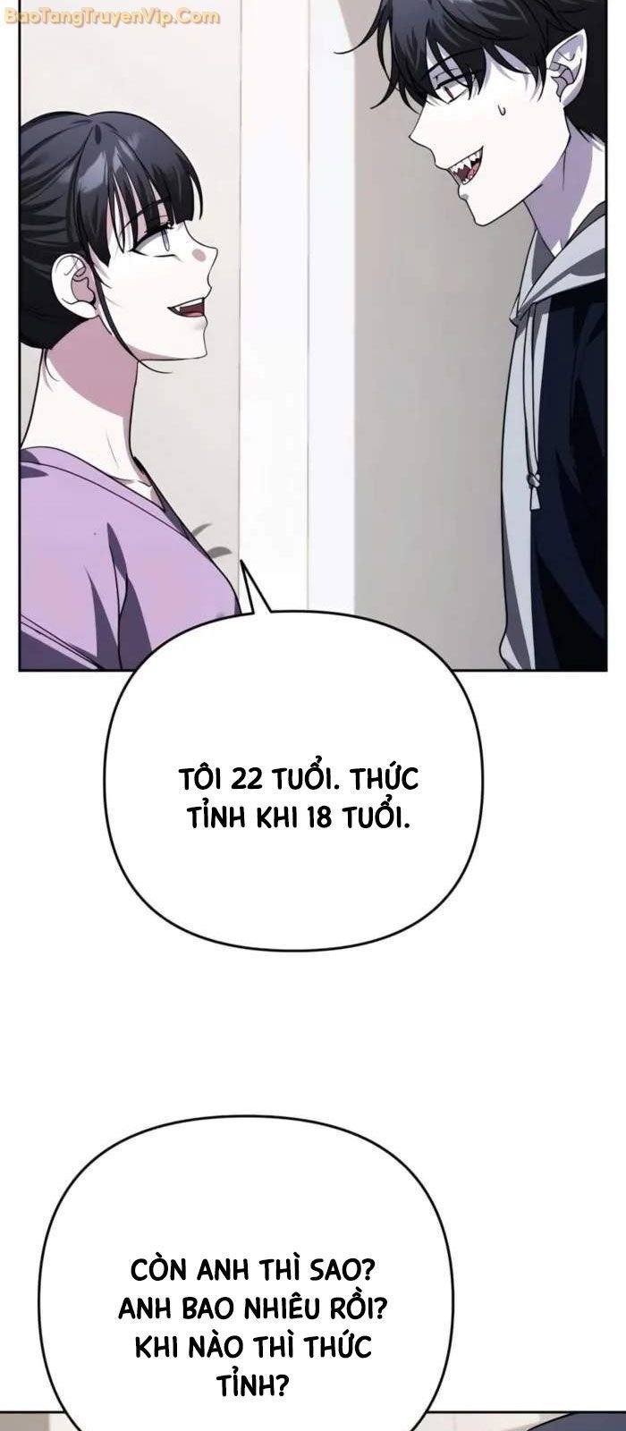 Tất Cả Bản Ngã Của Tôi Đều Là Hung Thần Chapter 18 - Trang 2