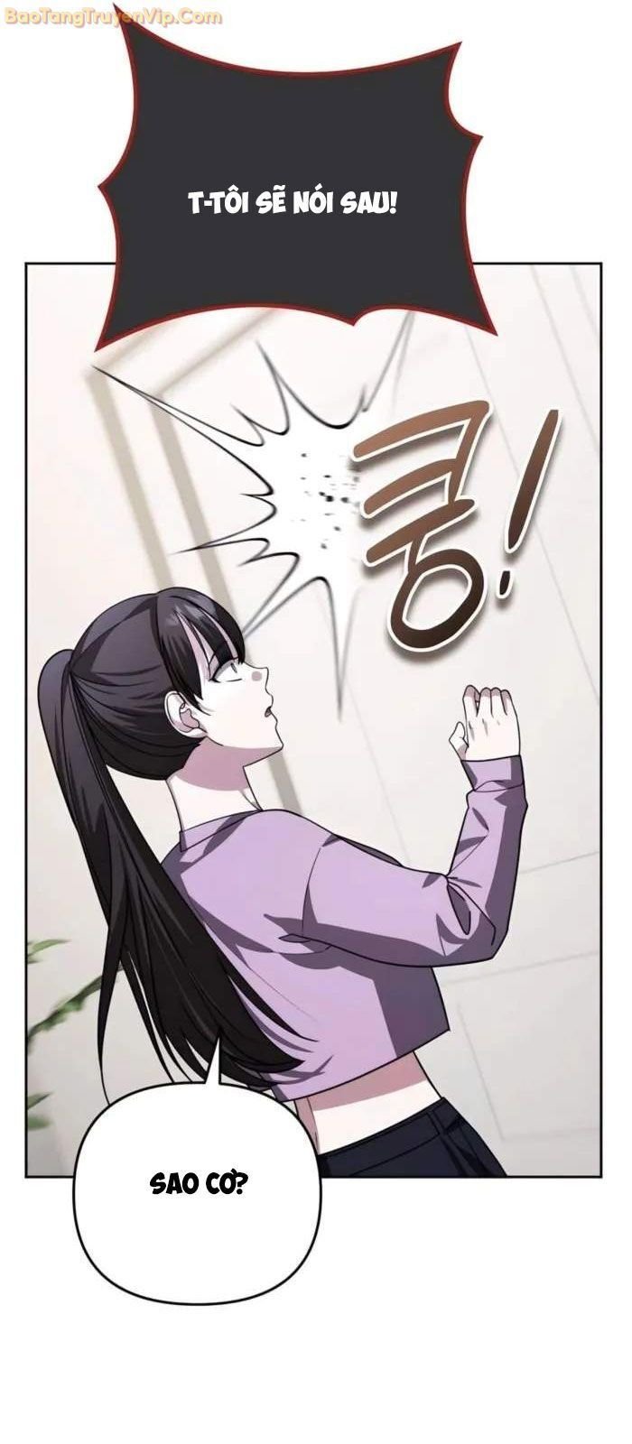 Tất Cả Bản Ngã Của Tôi Đều Là Hung Thần Chapter 18 - Trang 2