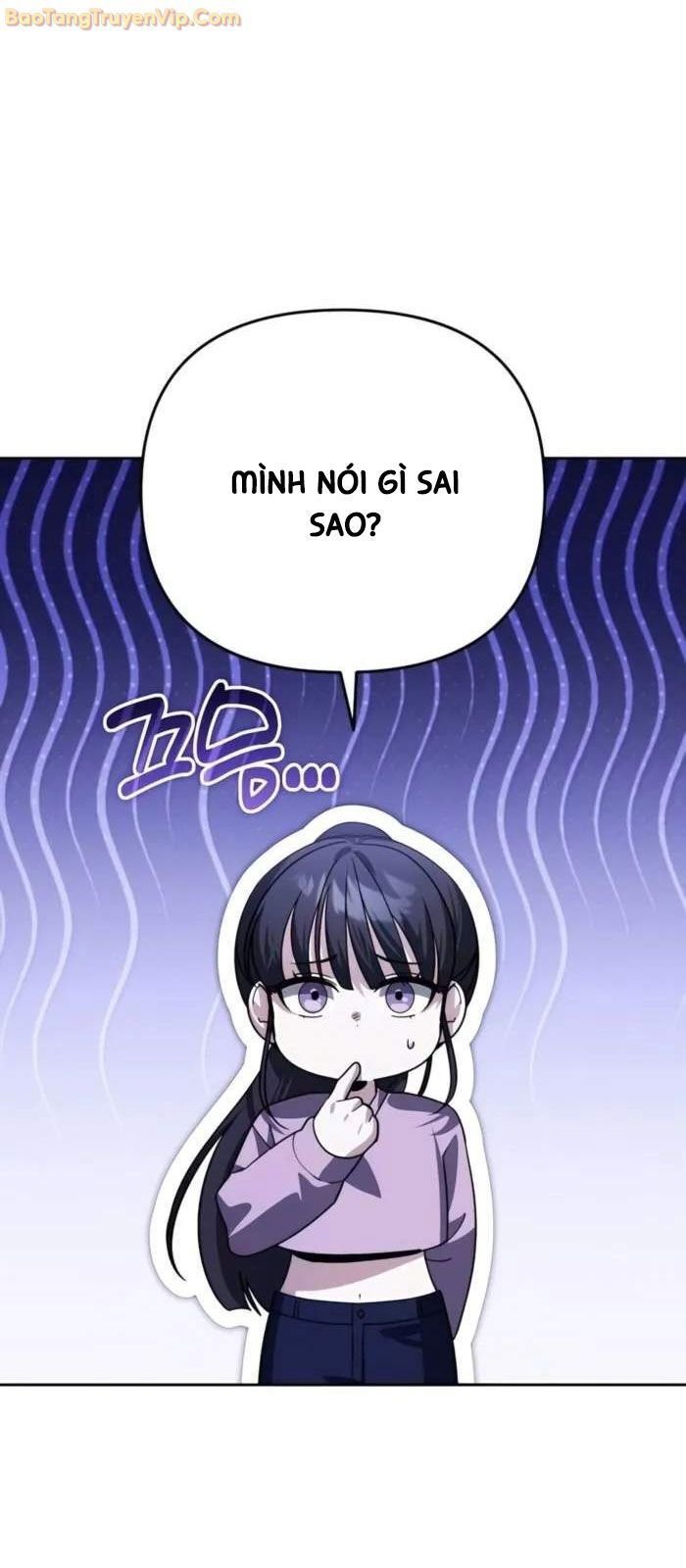 Tất Cả Bản Ngã Của Tôi Đều Là Hung Thần Chapter 18 - Trang 2