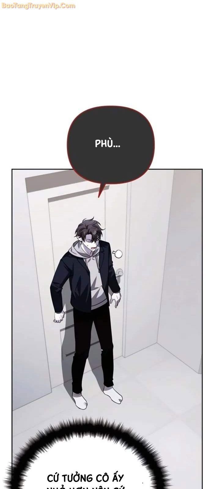 Tất Cả Bản Ngã Của Tôi Đều Là Hung Thần Chapter 18 - Trang 2