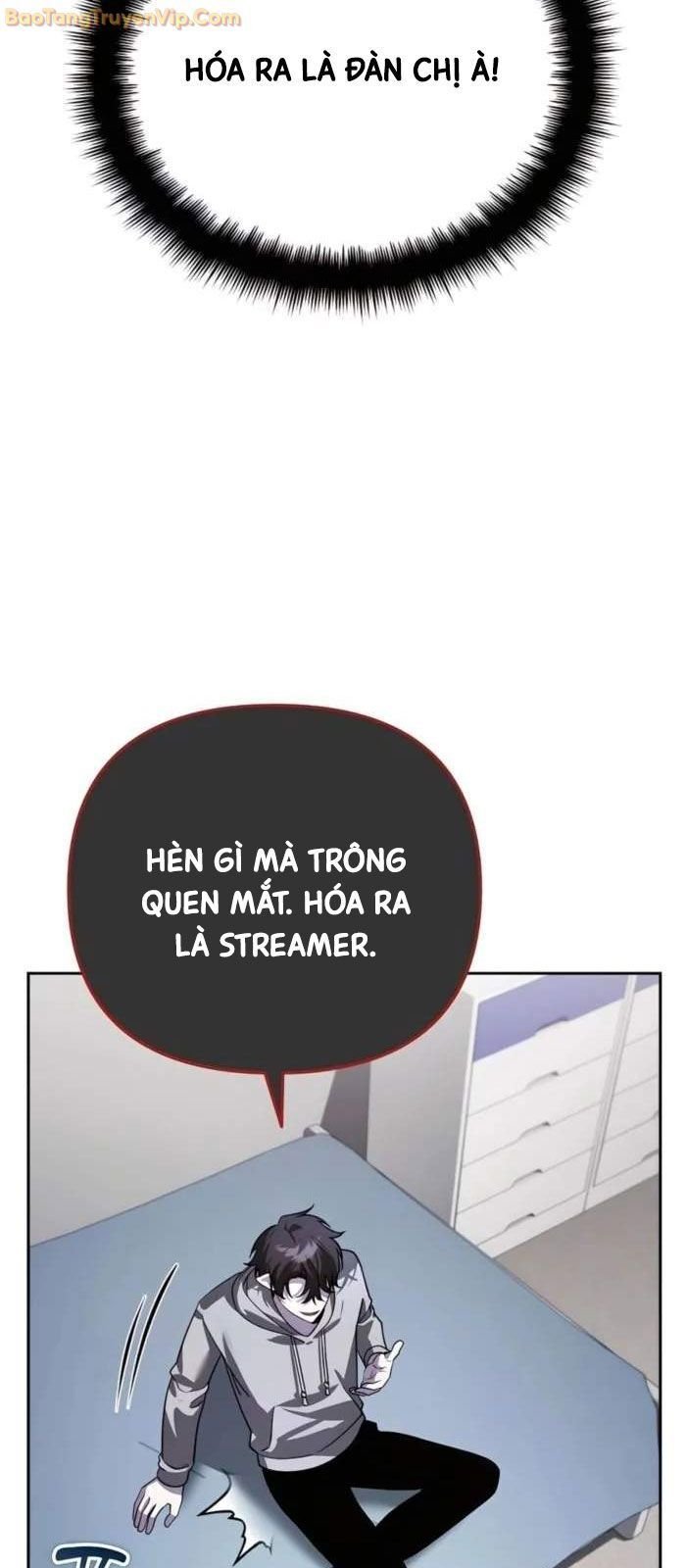 Tất Cả Bản Ngã Của Tôi Đều Là Hung Thần Chapter 18 - Trang 2