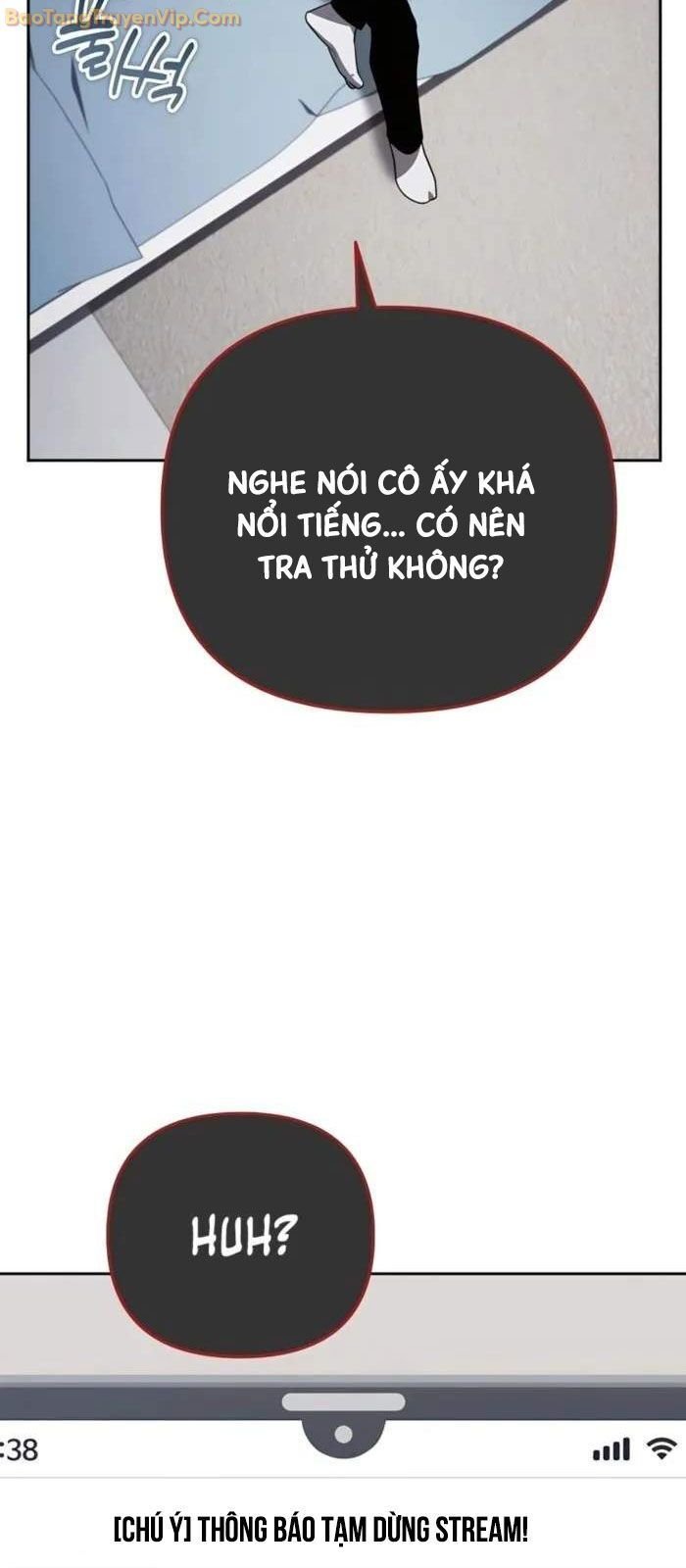 Tất Cả Bản Ngã Của Tôi Đều Là Hung Thần Chapter 18 - Trang 2