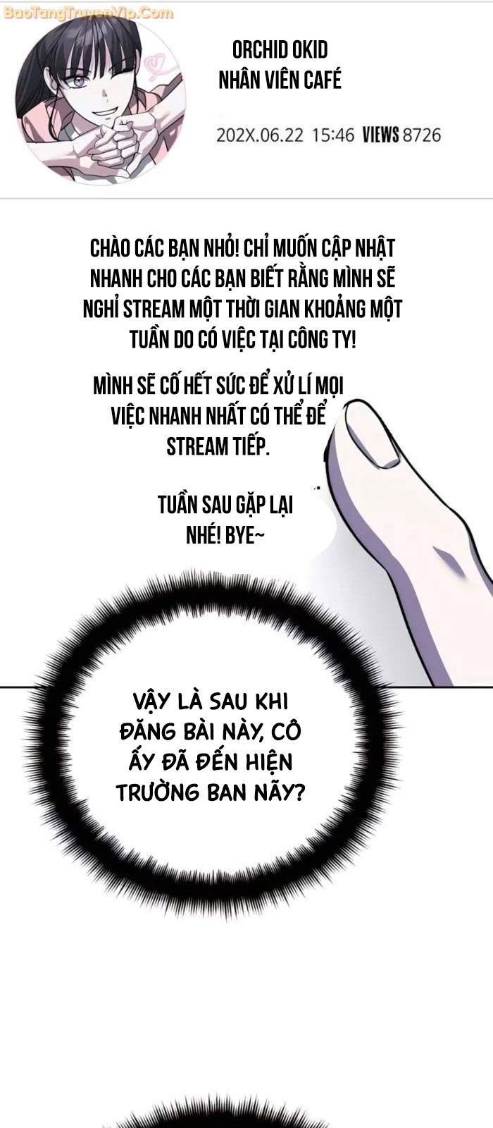 Tất Cả Bản Ngã Của Tôi Đều Là Hung Thần Chapter 18 - Trang 2