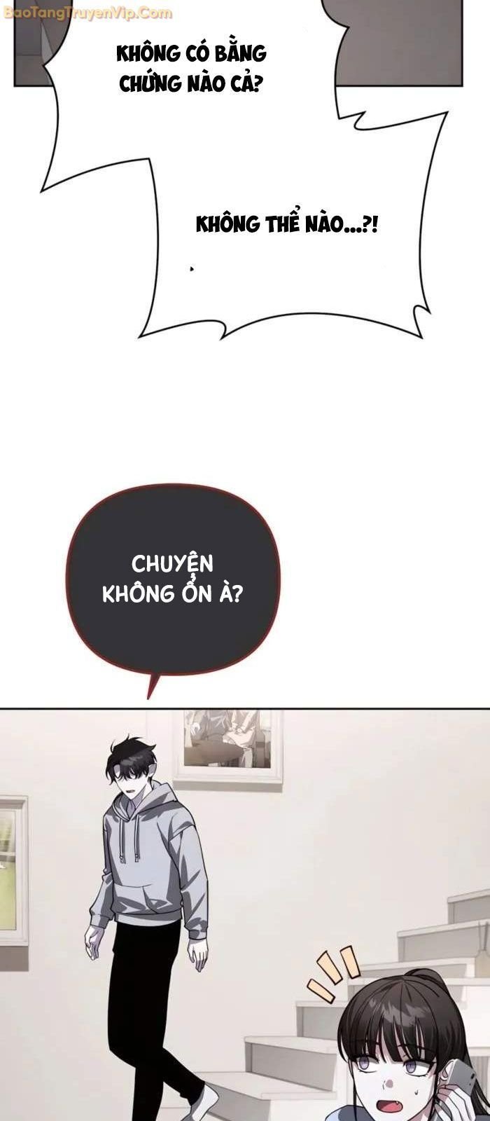 Tất Cả Bản Ngã Của Tôi Đều Là Hung Thần Chapter 18 - Trang 2