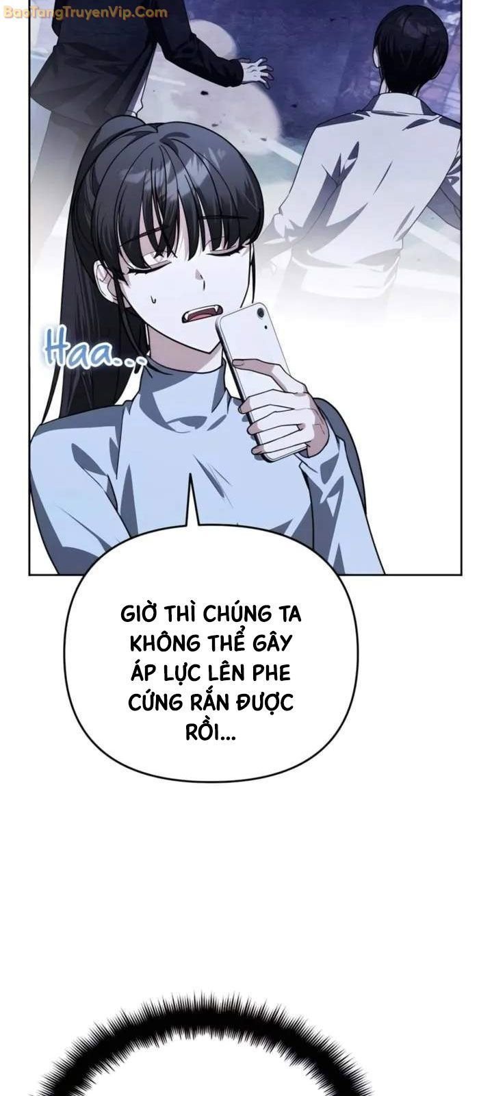 Tất Cả Bản Ngã Của Tôi Đều Là Hung Thần Chapter 18 - Trang 2