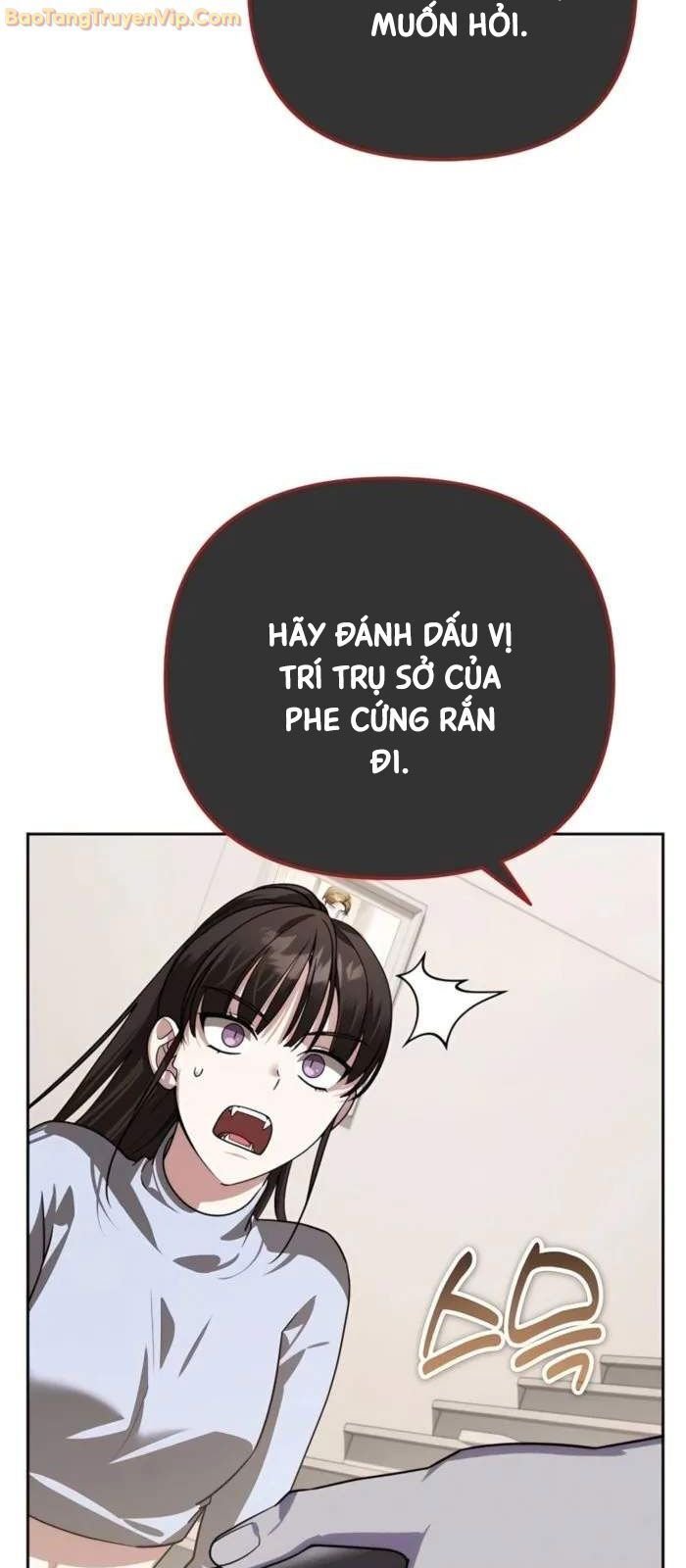 Tất Cả Bản Ngã Của Tôi Đều Là Hung Thần Chapter 18 - Trang 2
