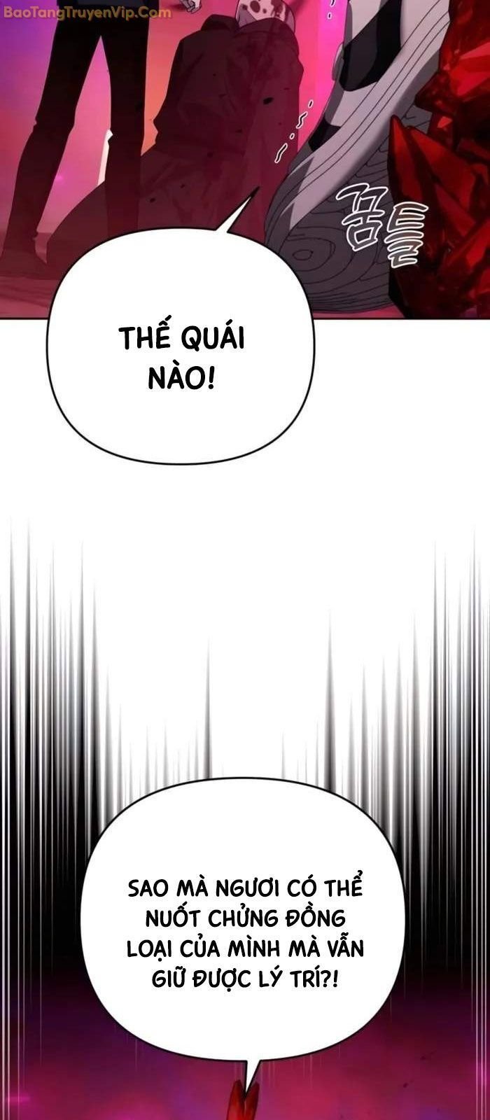 Tất Cả Bản Ngã Của Tôi Đều Là Hung Thần Chapter 18 - Trang 2