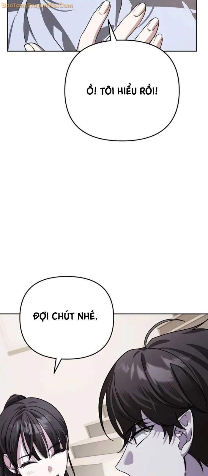 Tất Cả Bản Ngã Của Tôi Đều Là Hung Thần Chapter 18 - Trang 2