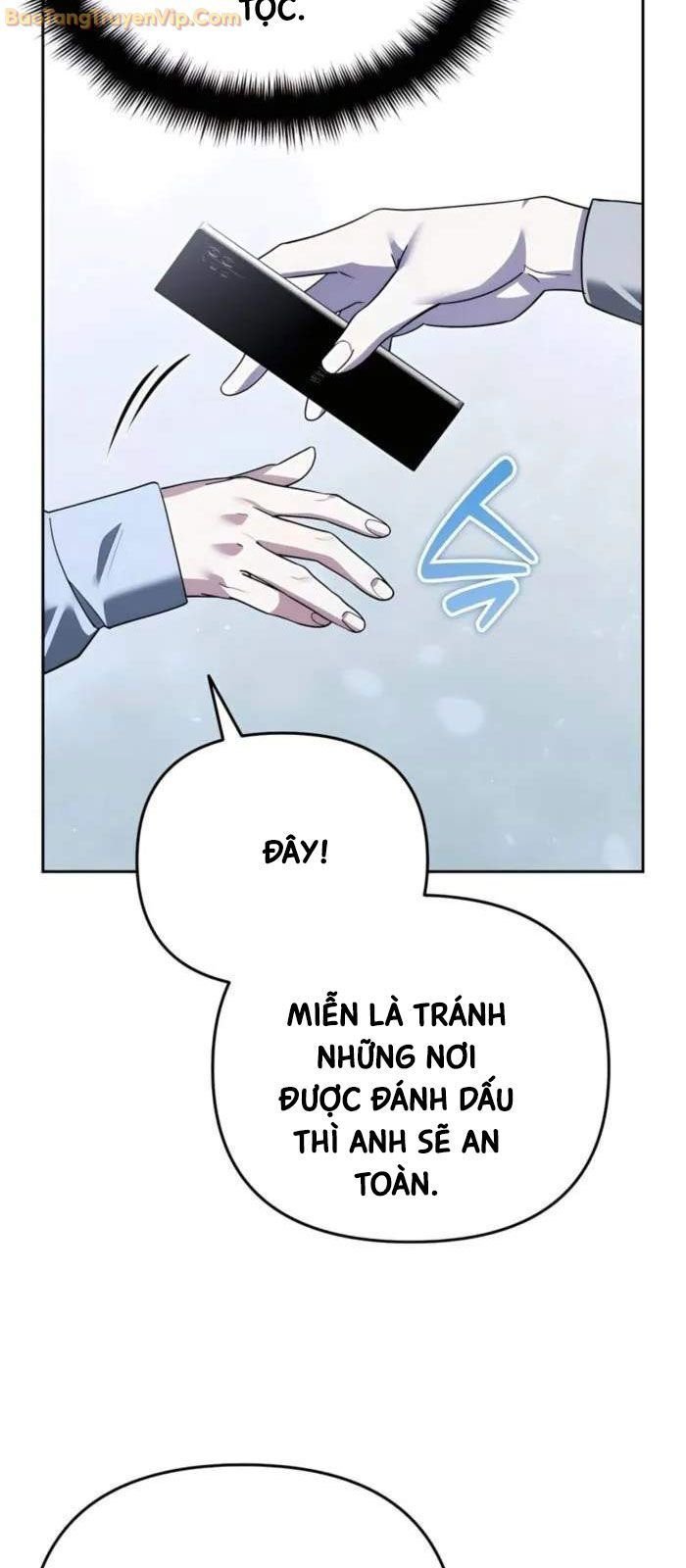 Tất Cả Bản Ngã Của Tôi Đều Là Hung Thần Chapter 18 - Trang 2