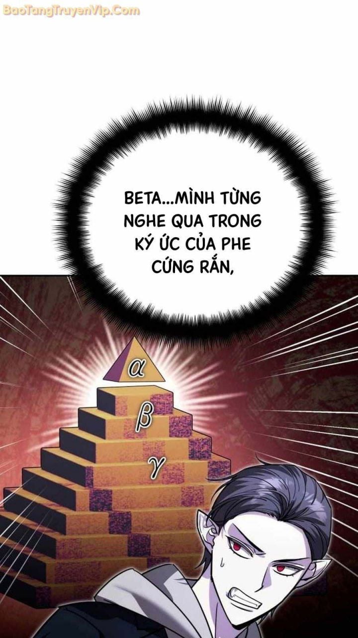 Tất Cả Bản Ngã Của Tôi Đều Là Hung Thần Chapter 19 - Trang 2