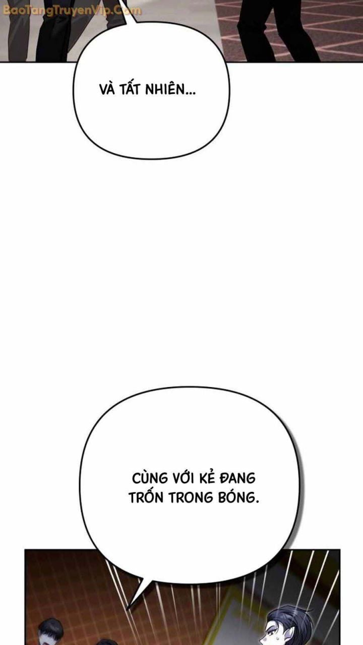 Tất Cả Bản Ngã Của Tôi Đều Là Hung Thần Chapter 19 - Trang 2