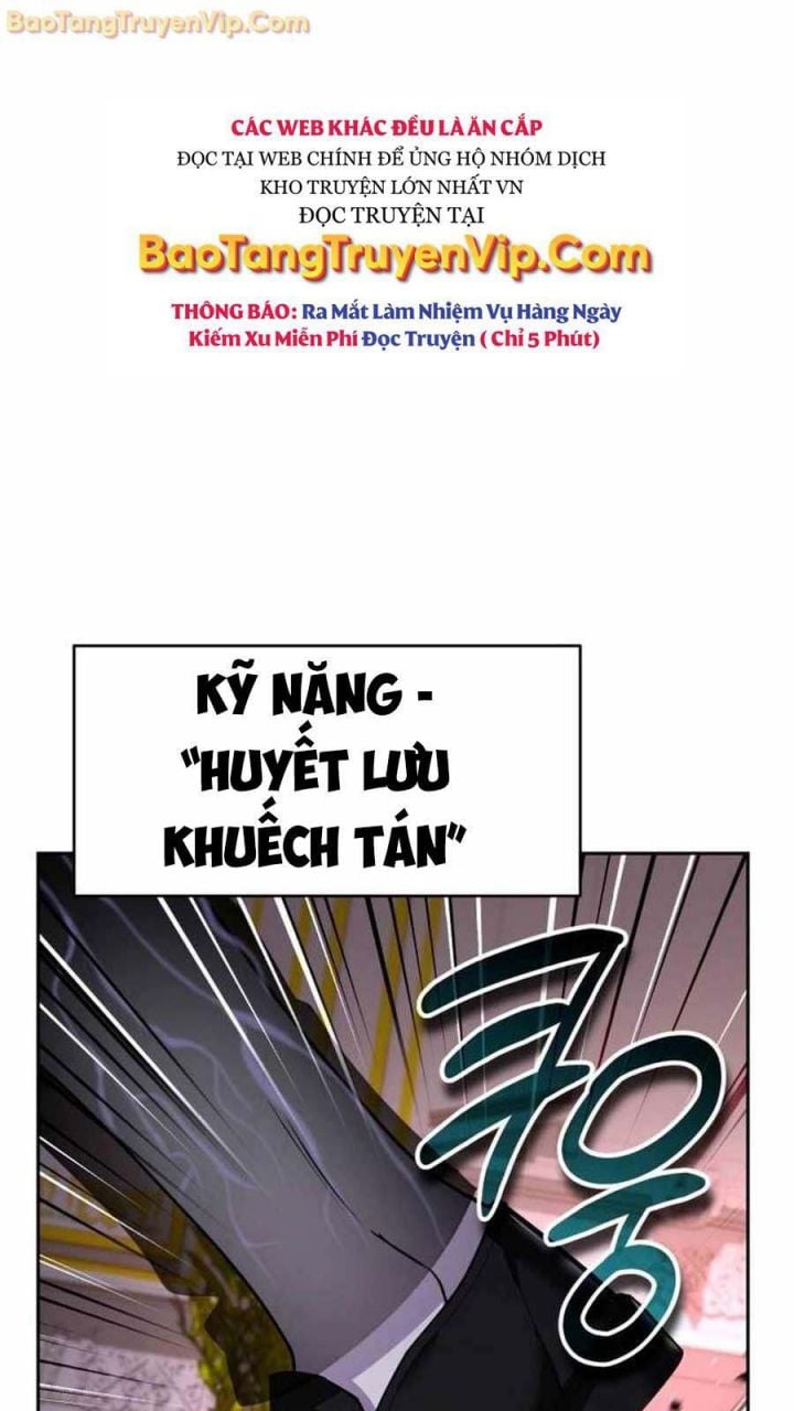 Tất Cả Bản Ngã Của Tôi Đều Là Hung Thần Chapter 19 - Trang 2