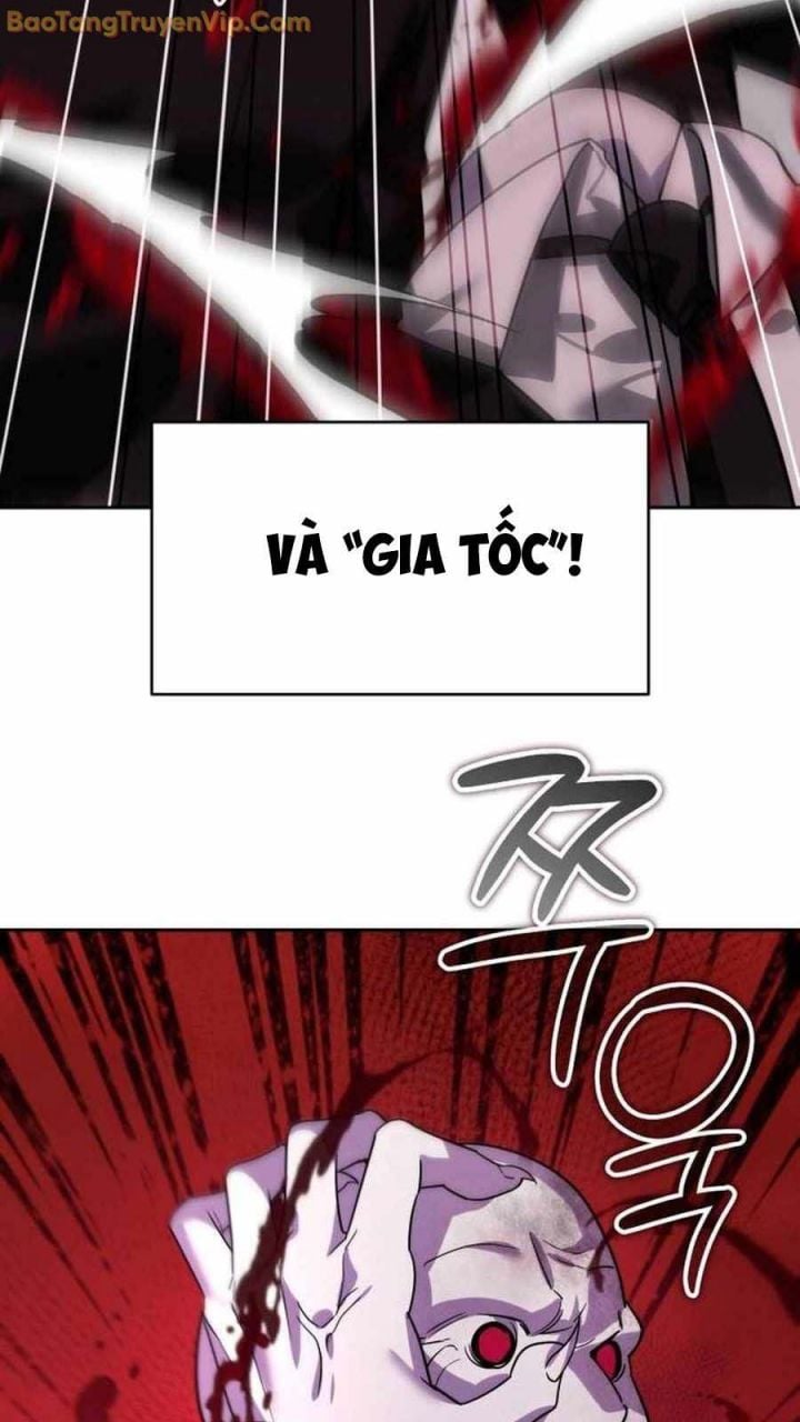 Tất Cả Bản Ngã Của Tôi Đều Là Hung Thần Chapter 19 - Trang 2