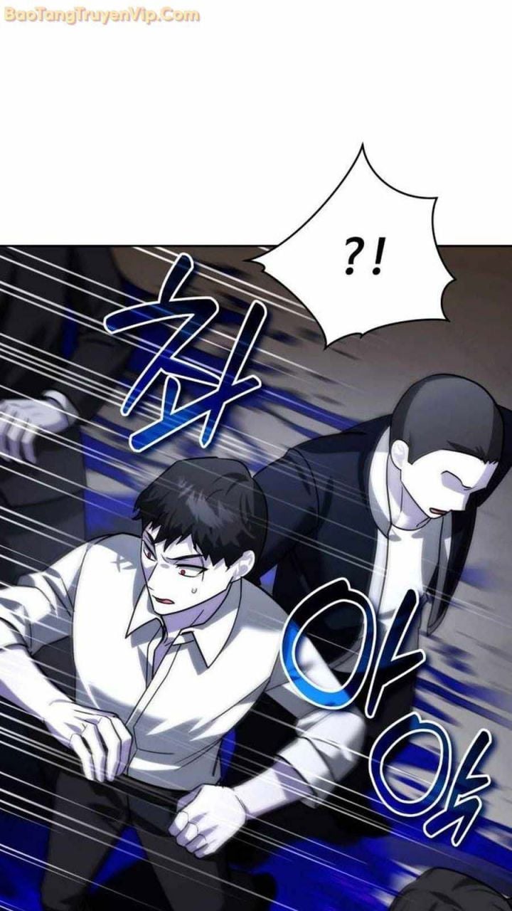 Tất Cả Bản Ngã Của Tôi Đều Là Hung Thần Chapter 19 - Trang 2