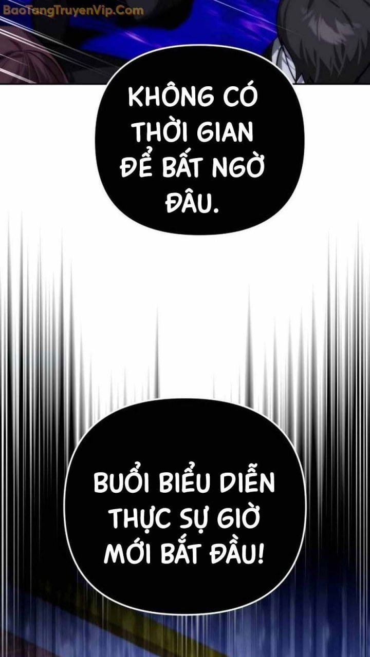Tất Cả Bản Ngã Của Tôi Đều Là Hung Thần Chapter 19 - Trang 2