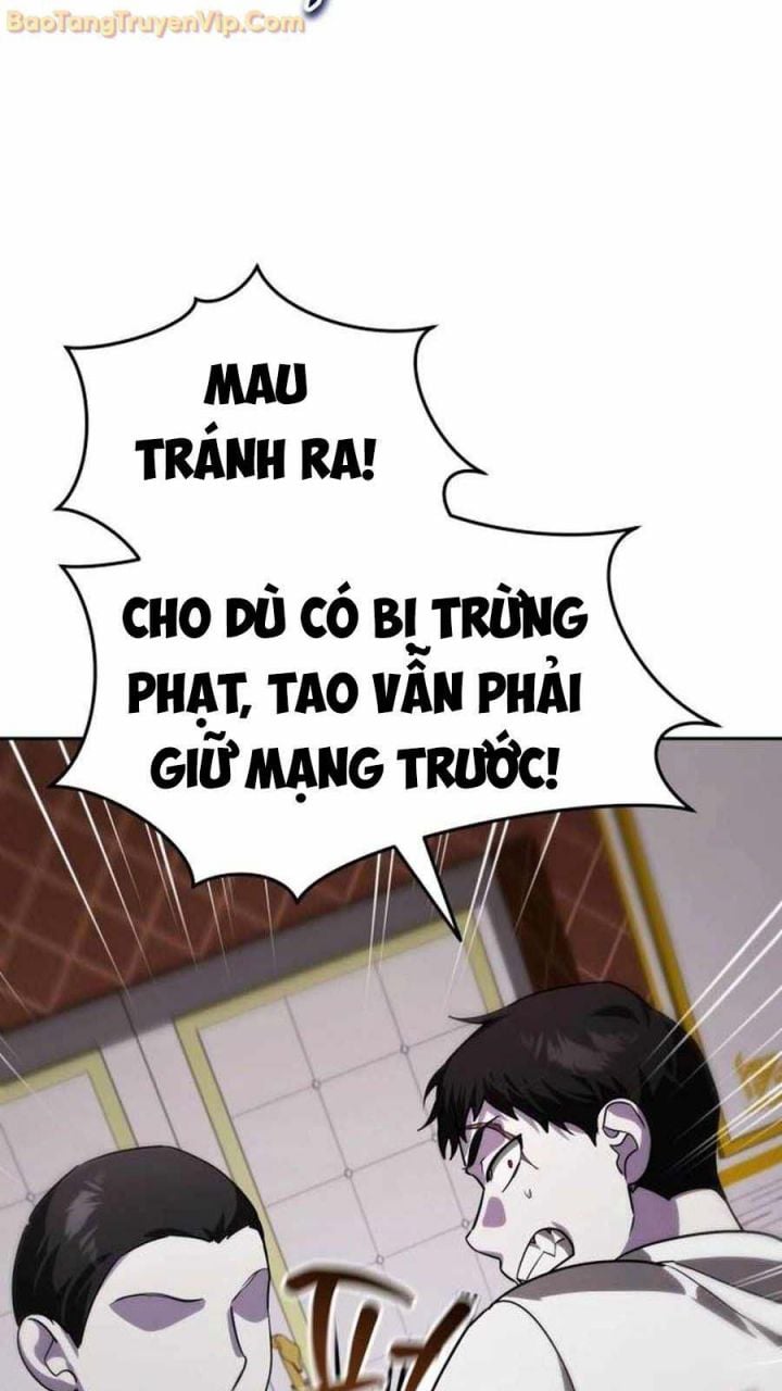 Tất Cả Bản Ngã Của Tôi Đều Là Hung Thần Chapter 19 - Trang 2