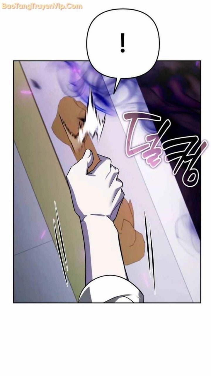 Tất Cả Bản Ngã Của Tôi Đều Là Hung Thần Chapter 19 - Trang 2