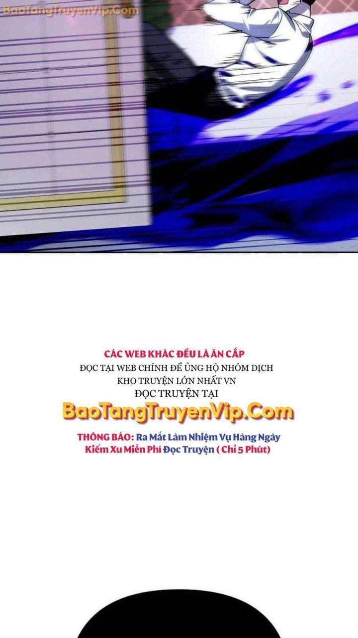 Tất Cả Bản Ngã Của Tôi Đều Là Hung Thần Chapter 19 - Trang 2