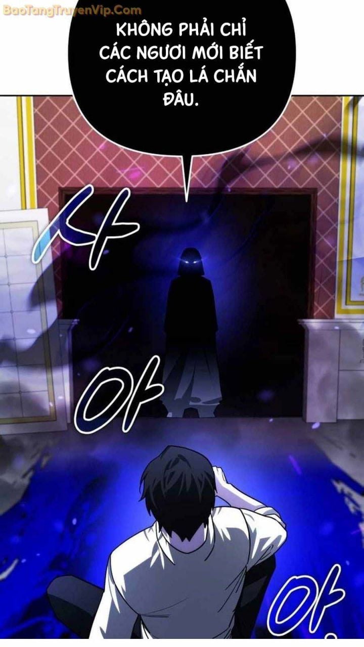 Tất Cả Bản Ngã Của Tôi Đều Là Hung Thần Chapter 19 - Trang 2