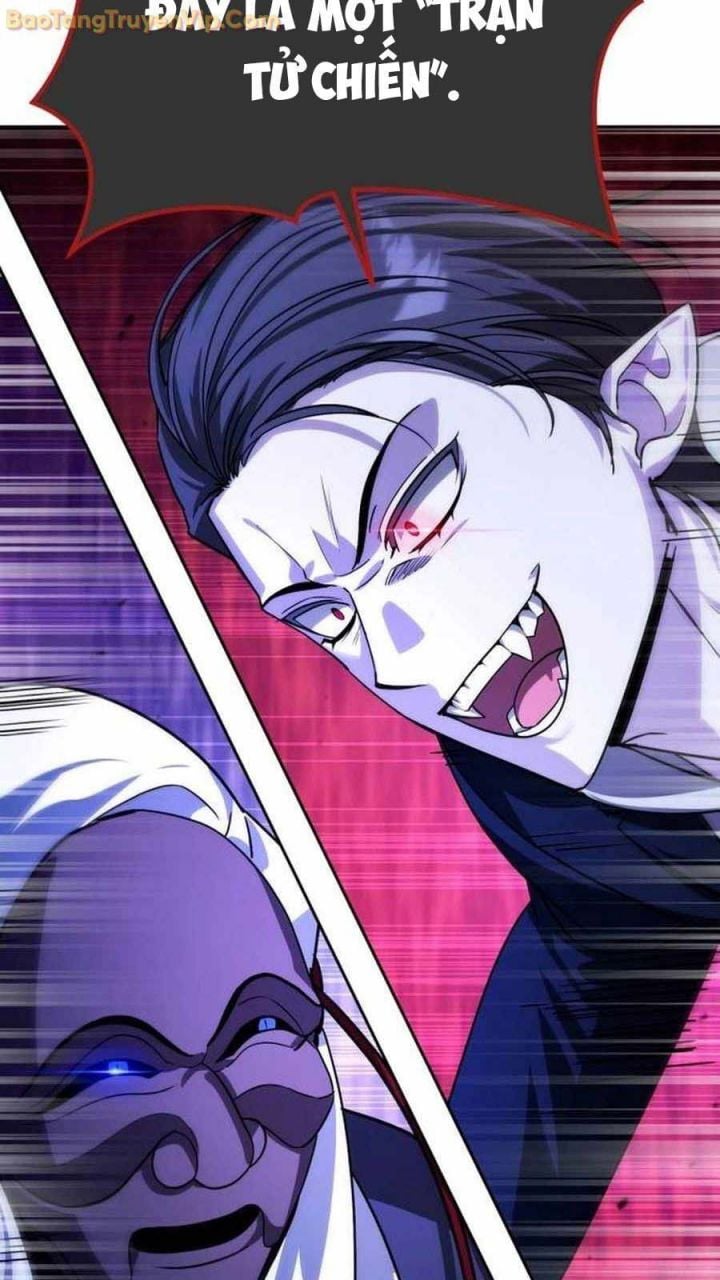 Tất Cả Bản Ngã Của Tôi Đều Là Hung Thần Chapter 19 - Trang 2