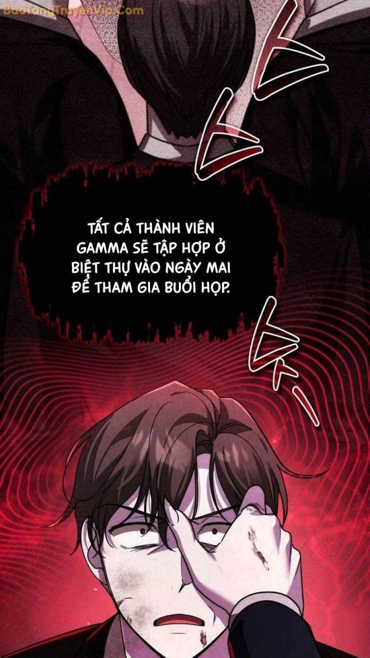 Tất Cả Bản Ngã Của Tôi Đều Là Hung Thần Chapter 19 - Trang 2