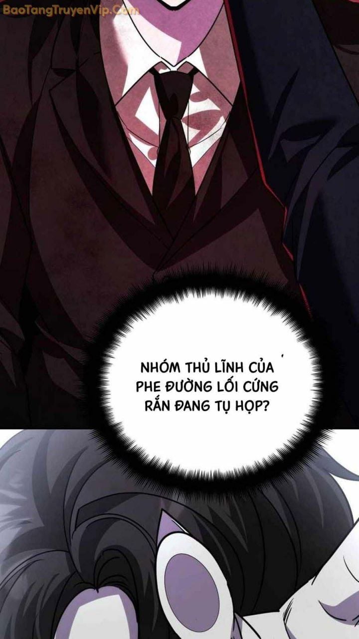 Tất Cả Bản Ngã Của Tôi Đều Là Hung Thần Chapter 19 - Trang 2