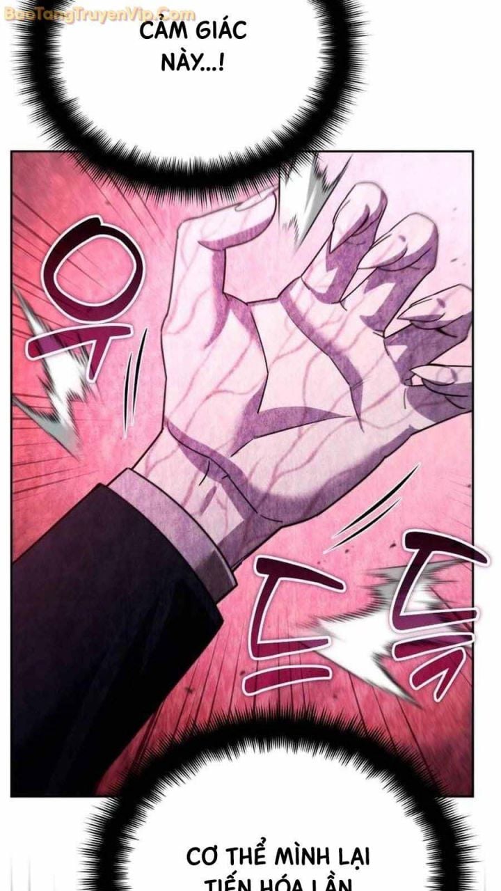 Tất Cả Bản Ngã Của Tôi Đều Là Hung Thần Chapter 19 - Trang 2