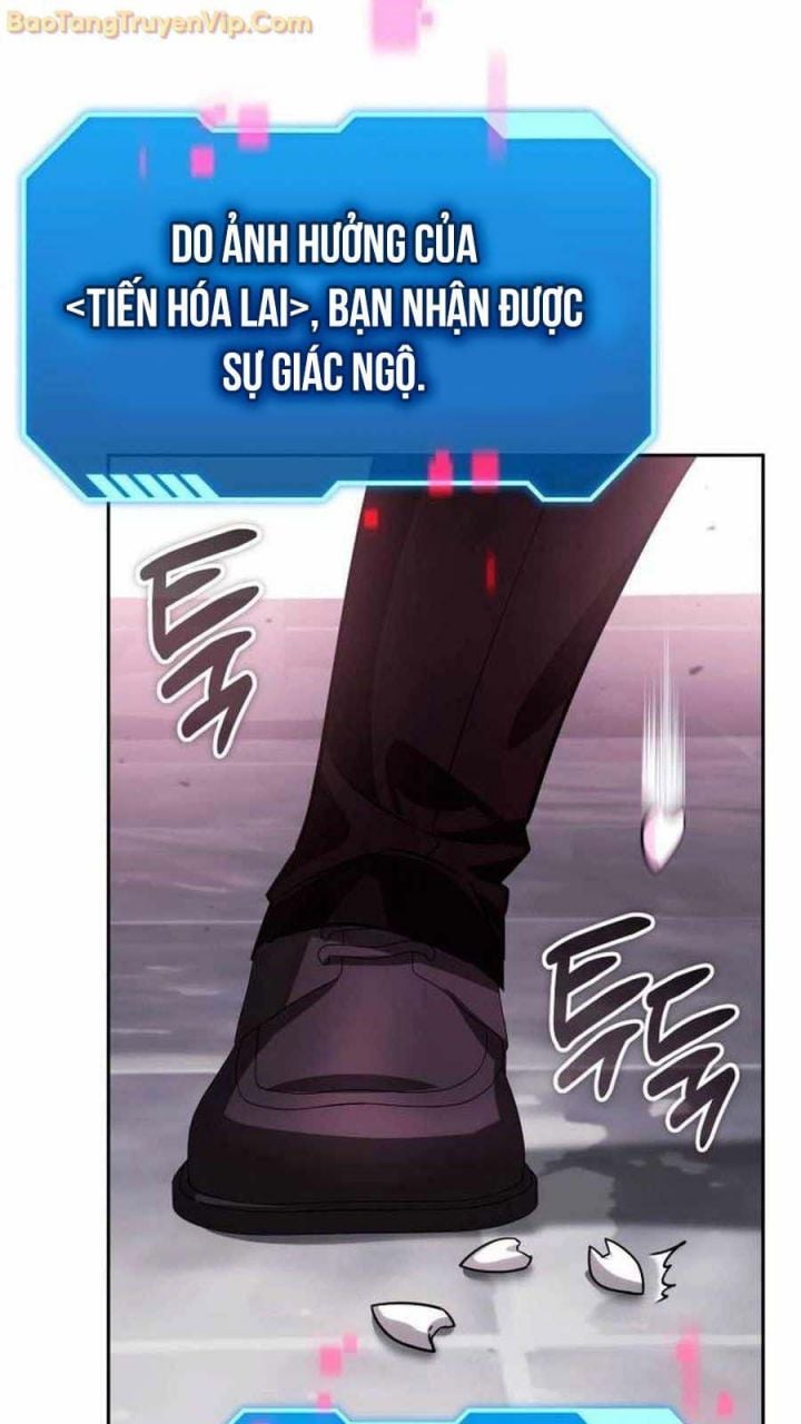 Tất Cả Bản Ngã Của Tôi Đều Là Hung Thần Chapter 19 - Trang 2