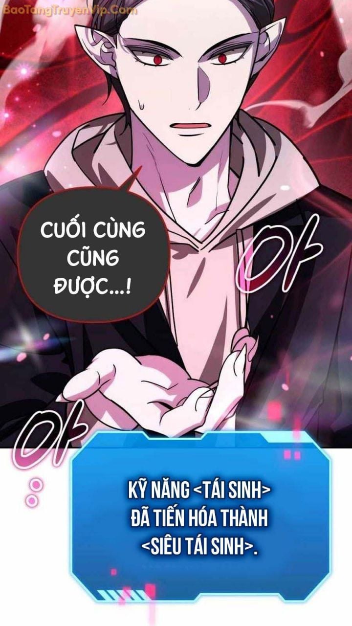 Tất Cả Bản Ngã Của Tôi Đều Là Hung Thần Chapter 19 - Trang 2