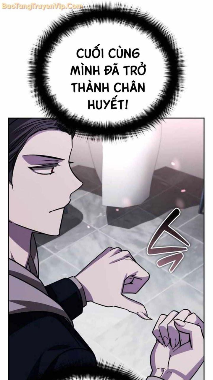 Tất Cả Bản Ngã Của Tôi Đều Là Hung Thần Chapter 19 - Trang 2