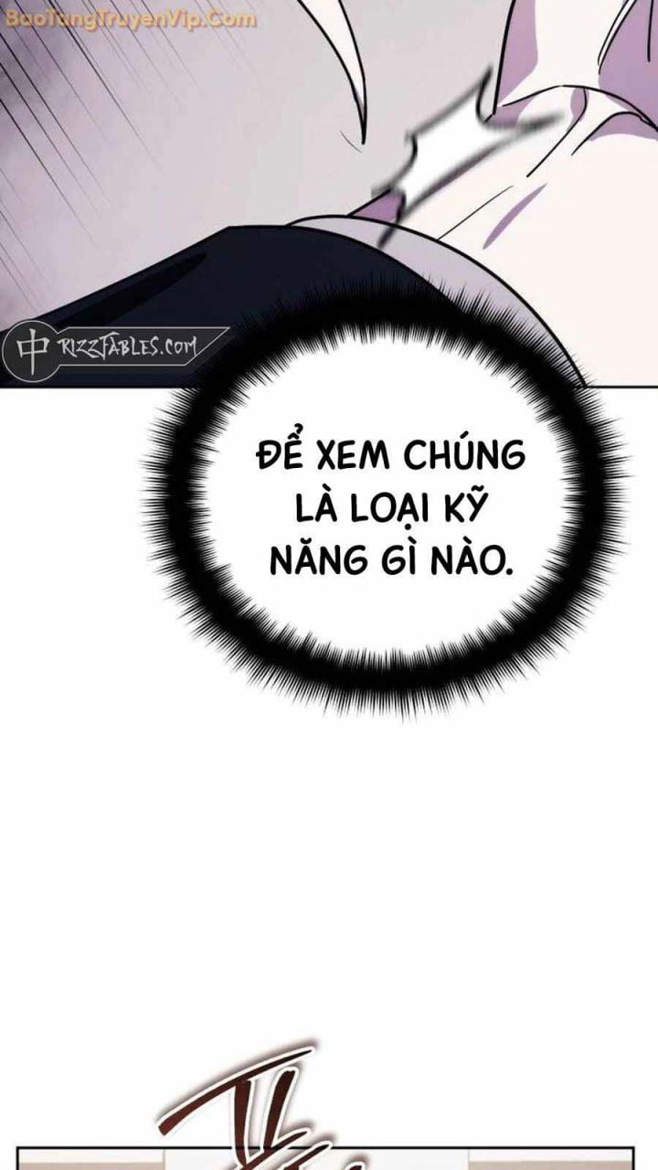 Tất Cả Bản Ngã Của Tôi Đều Là Hung Thần Chapter 19 - Trang 2