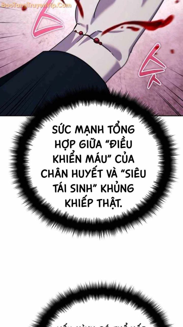 Tất Cả Bản Ngã Của Tôi Đều Là Hung Thần Chapter 19 - Trang 2