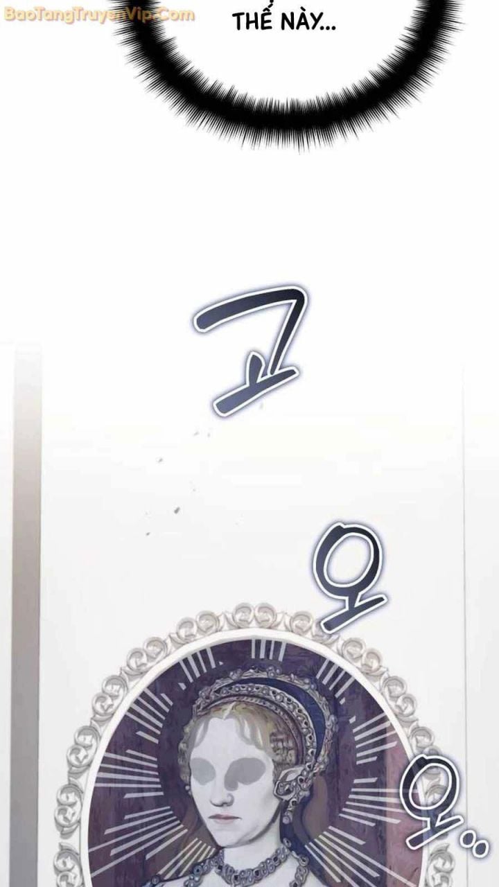 Tất Cả Bản Ngã Của Tôi Đều Là Hung Thần Chapter 19 - Trang 2