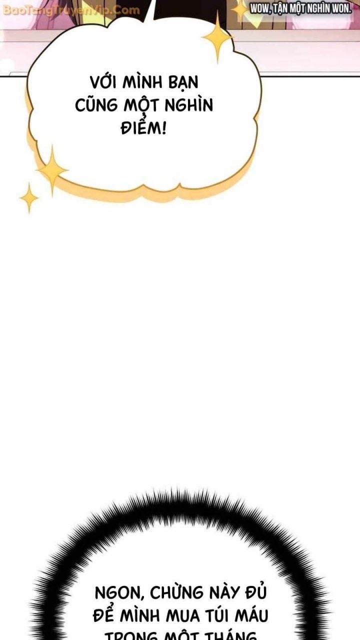 Tất Cả Bản Ngã Của Tôi Đều Là Hung Thần Chapter 19 - Trang 2