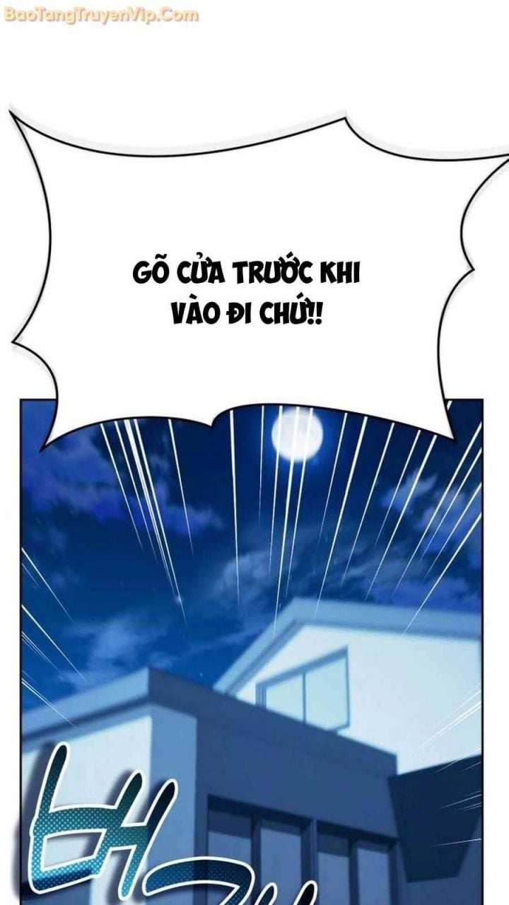 Tất Cả Bản Ngã Của Tôi Đều Là Hung Thần Chapter 19 - Trang 2