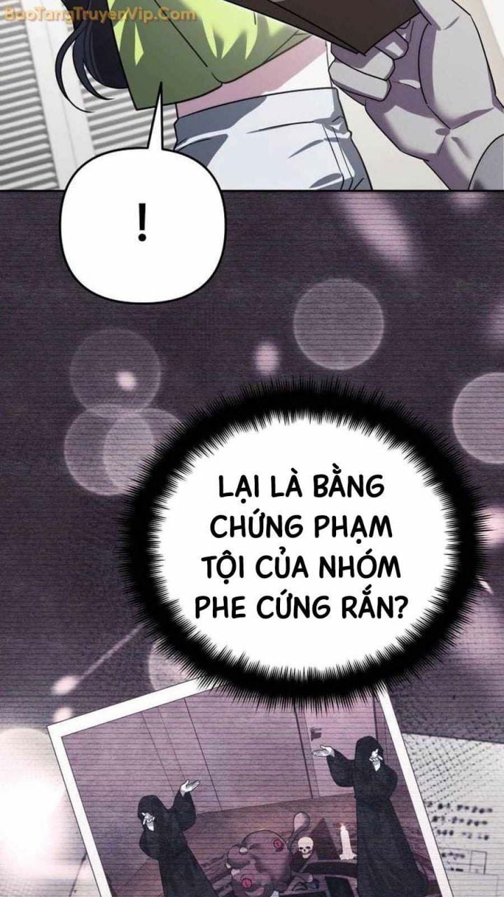 Tất Cả Bản Ngã Của Tôi Đều Là Hung Thần Chapter 19 - Trang 2