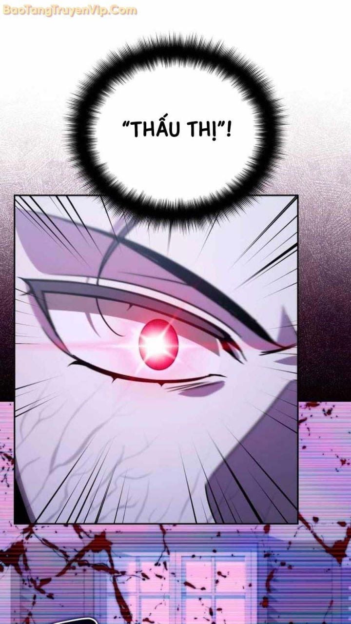 Tất Cả Bản Ngã Của Tôi Đều Là Hung Thần Chapter 19 - Trang 2