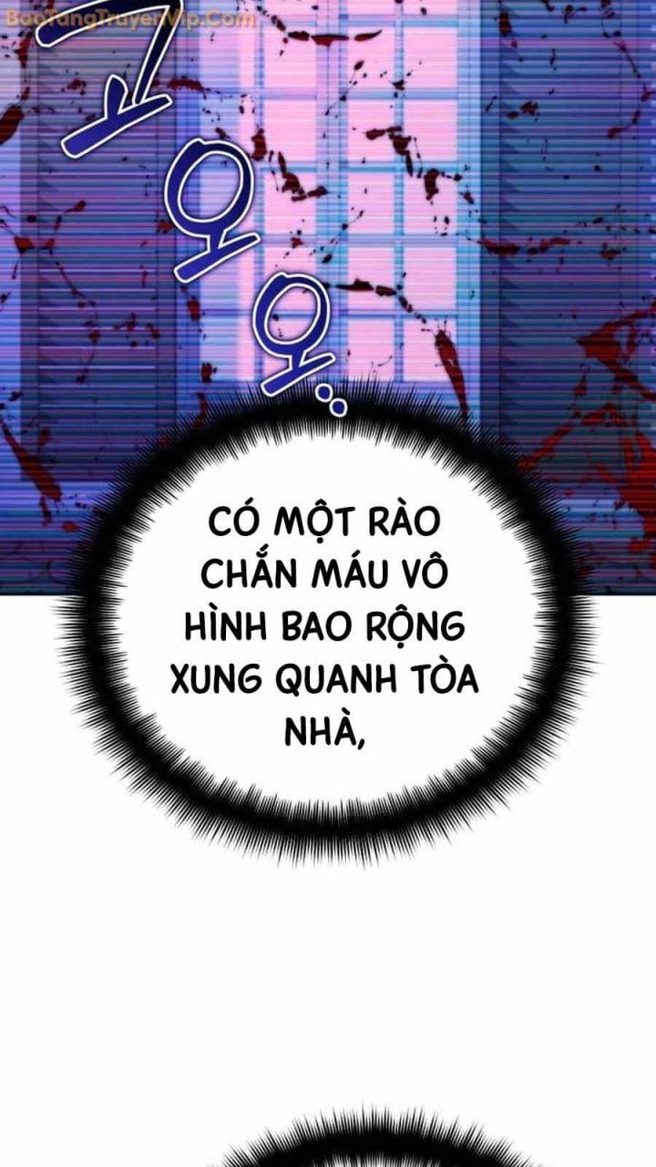 Tất Cả Bản Ngã Của Tôi Đều Là Hung Thần Chapter 19 - Trang 2