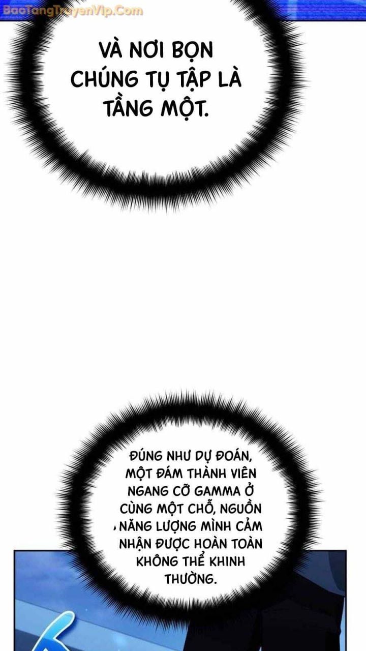 Tất Cả Bản Ngã Của Tôi Đều Là Hung Thần Chapter 19 - Trang 2
