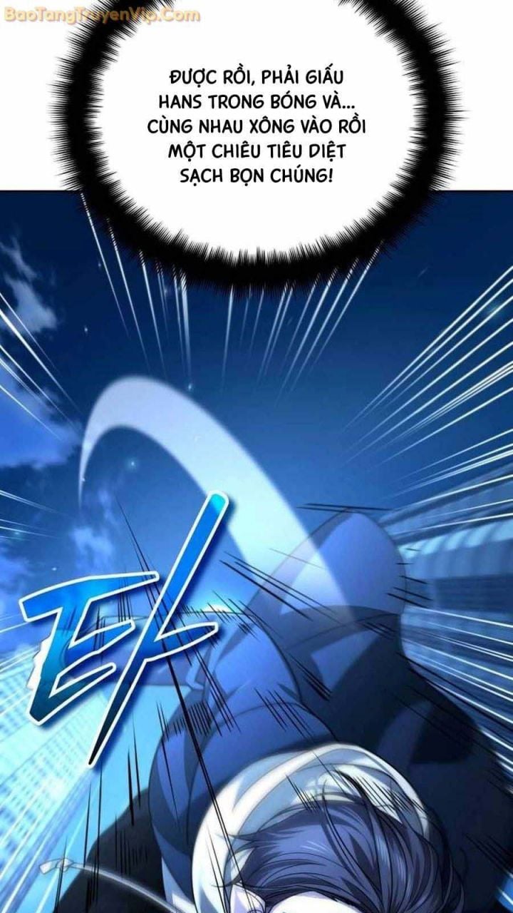 Tất Cả Bản Ngã Của Tôi Đều Là Hung Thần Chapter 19 - Trang 2