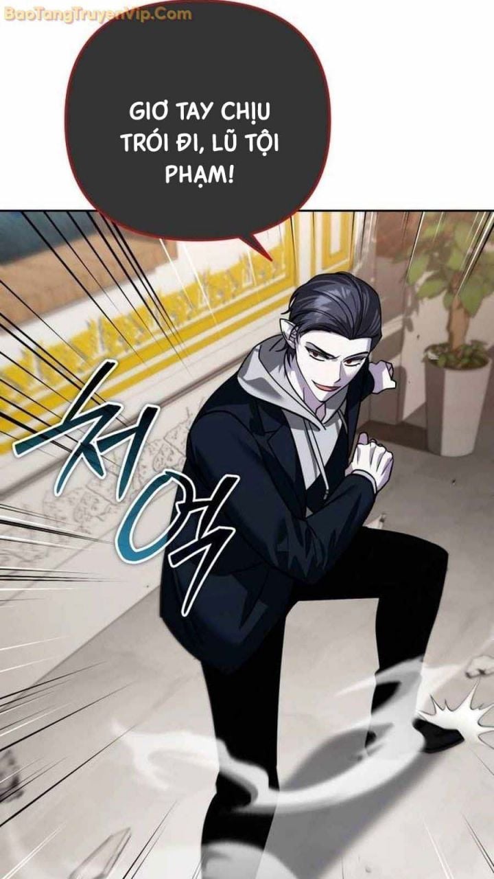 Tất Cả Bản Ngã Của Tôi Đều Là Hung Thần Chapter 19 - Trang 2