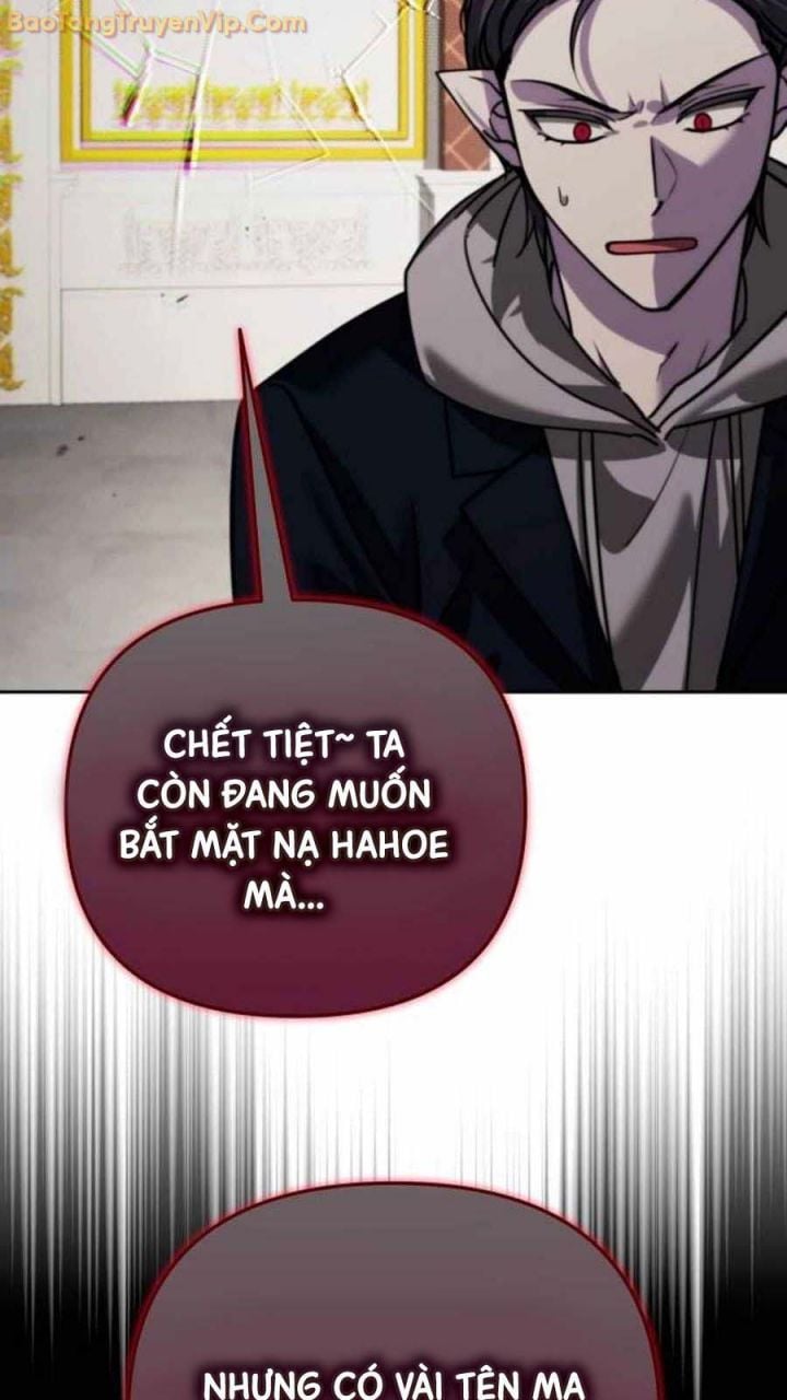 Tất Cả Bản Ngã Của Tôi Đều Là Hung Thần Chapter 19 - Trang 2