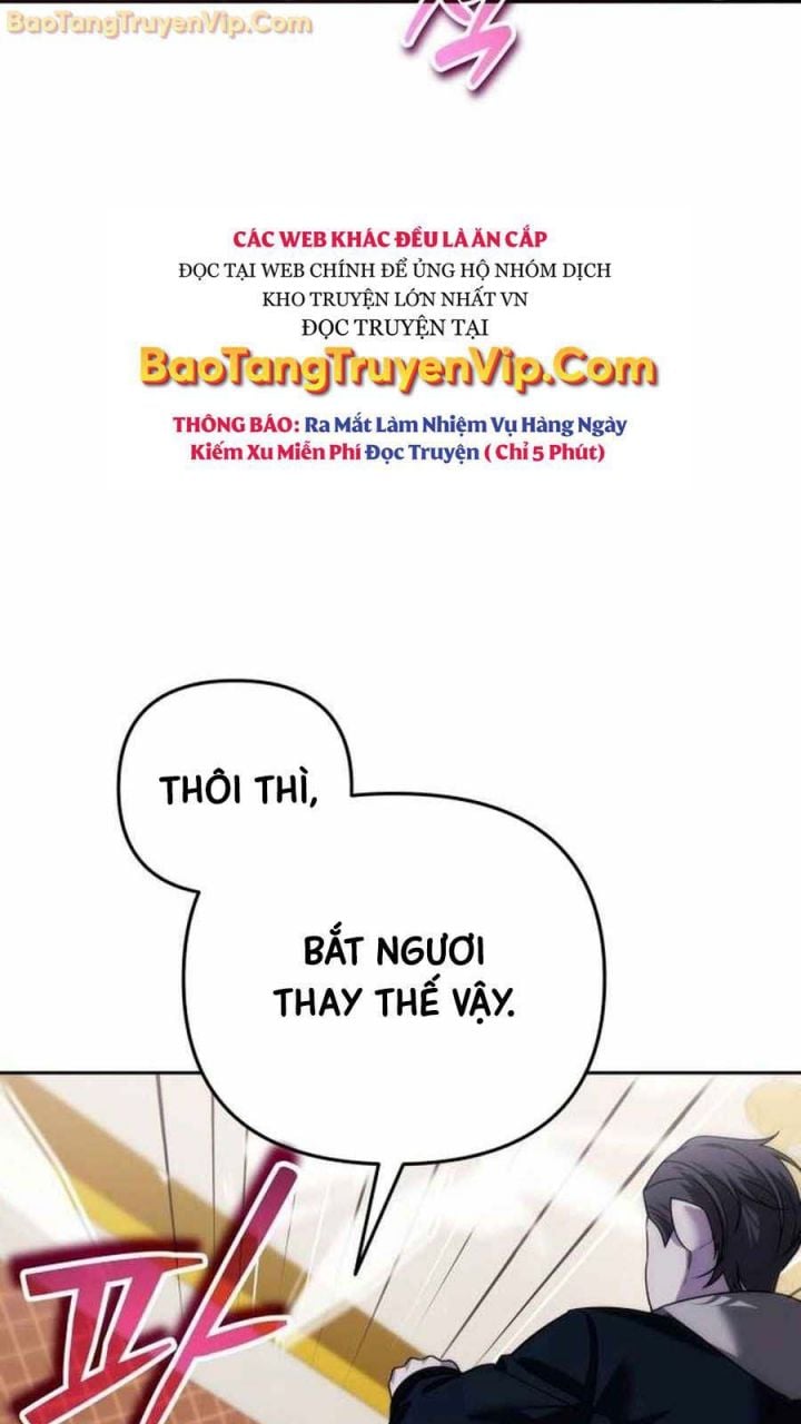 Tất Cả Bản Ngã Của Tôi Đều Là Hung Thần Chapter 19 - Trang 2