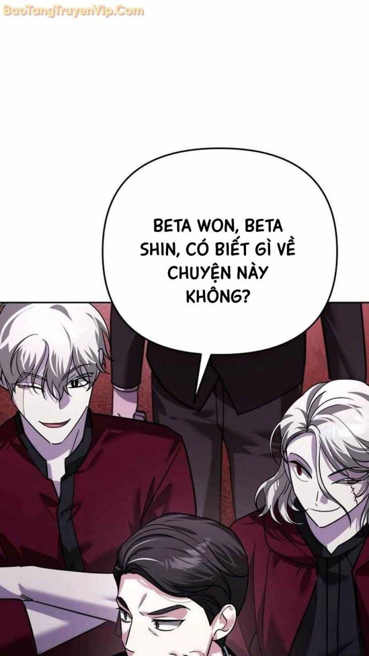Tất Cả Bản Ngã Của Tôi Đều Là Hung Thần Chapter 19 - Trang 2