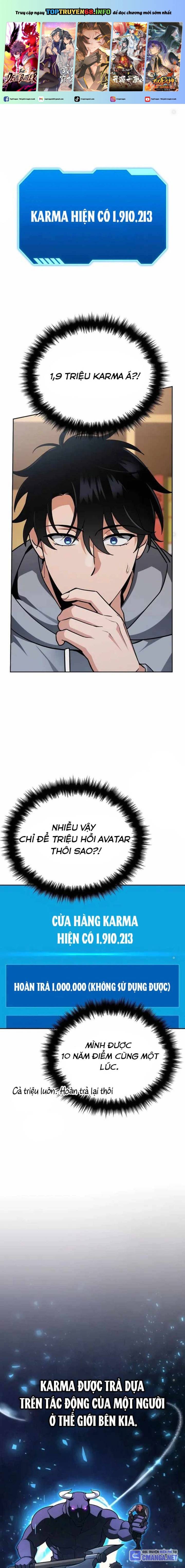 Tất Cả Bản Ngã Của Tôi Đều Là Hung Thần Chapter 2 - Trang 2