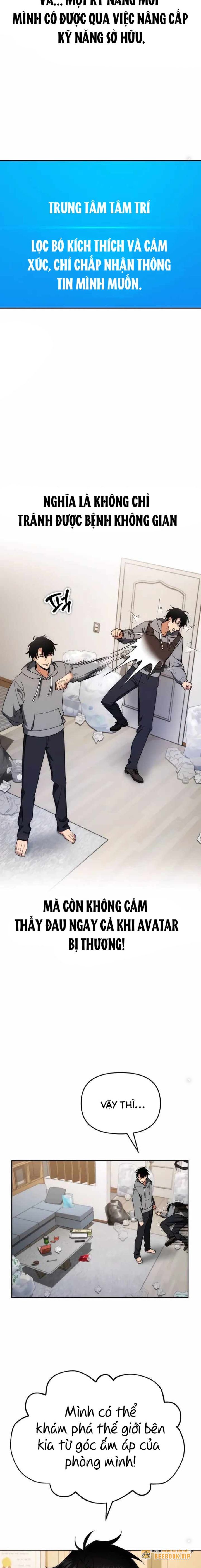 Tất Cả Bản Ngã Của Tôi Đều Là Hung Thần Chapter 2 - Trang 2