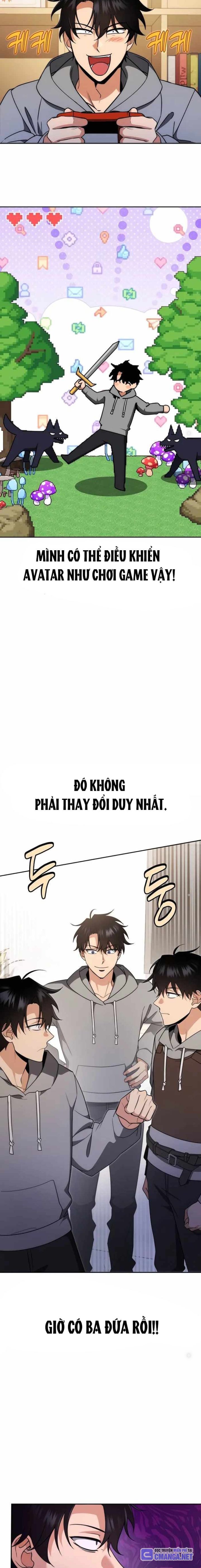 Tất Cả Bản Ngã Của Tôi Đều Là Hung Thần Chapter 2 - Trang 2